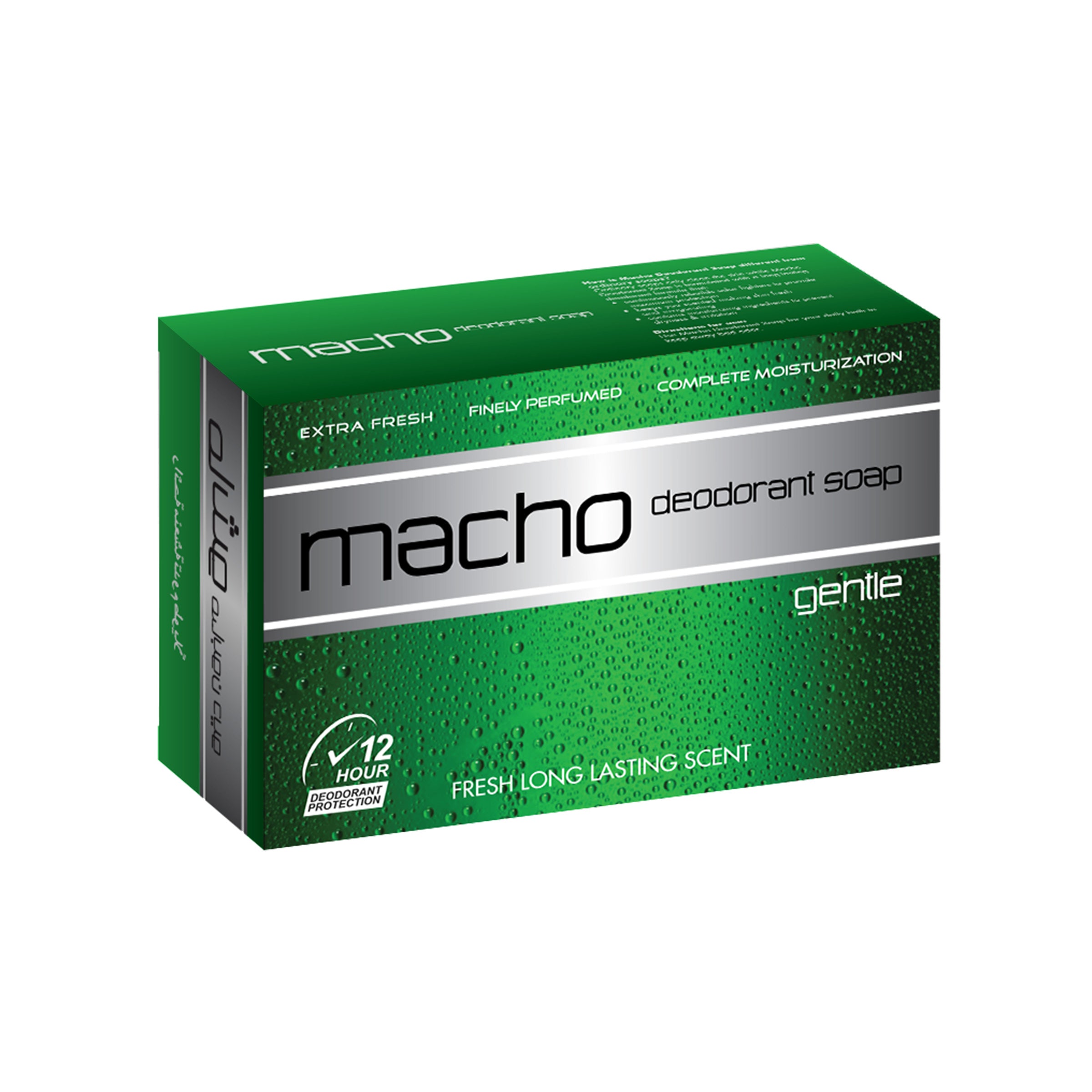 Macho Deodorant Soap (Gentle)
