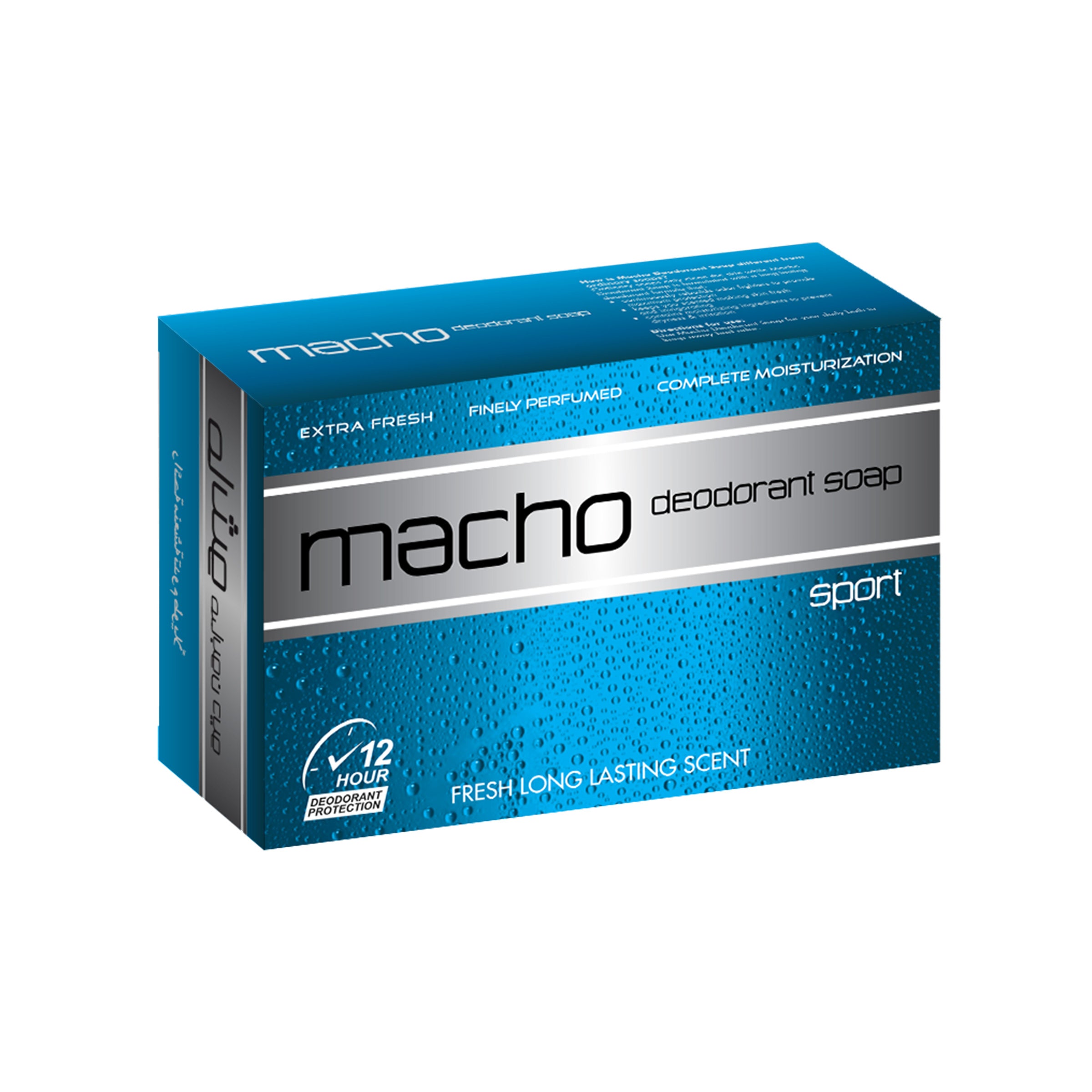 Macho Deodorant Soap (Sport)