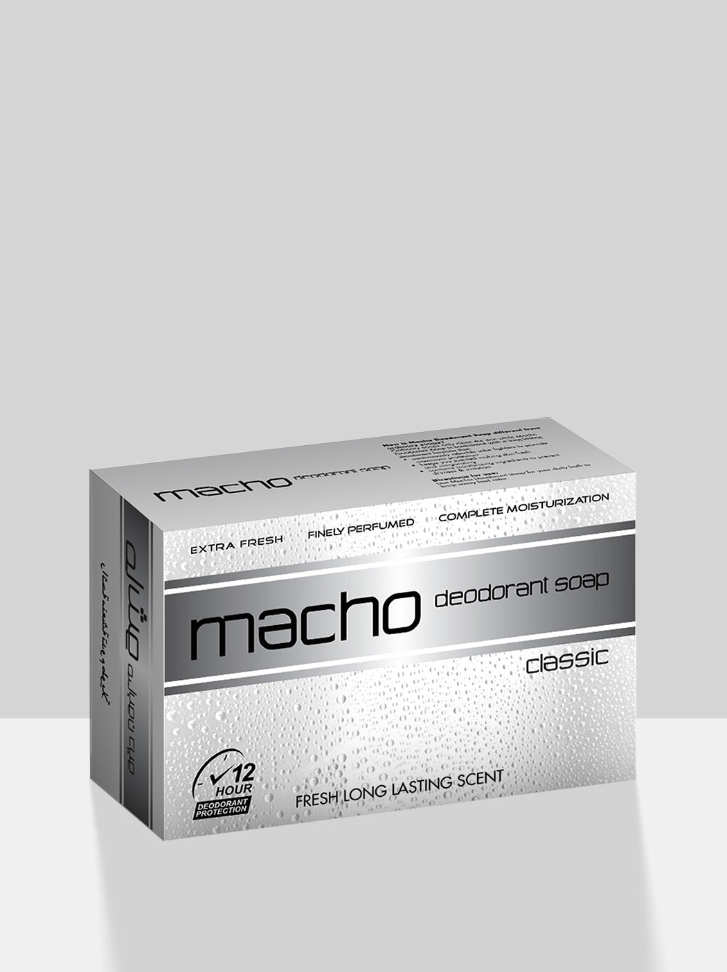 Macho Deodorant Soap (Classic)