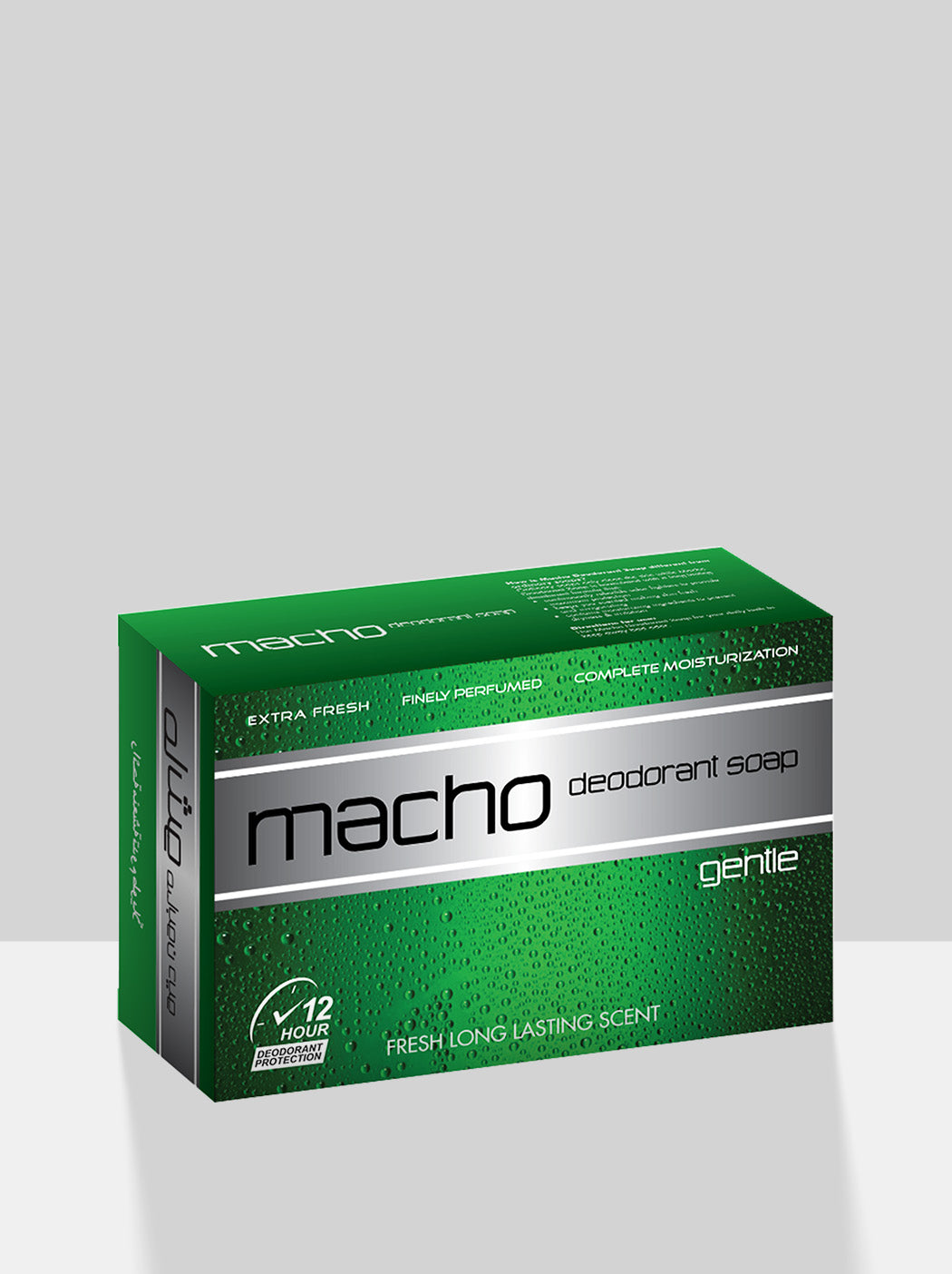 Macho Deodorant Soap (Gentle)