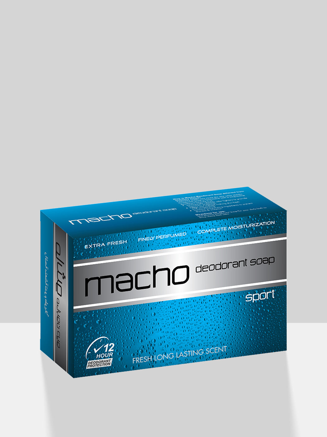 Macho Deodorant Soap (Sport)