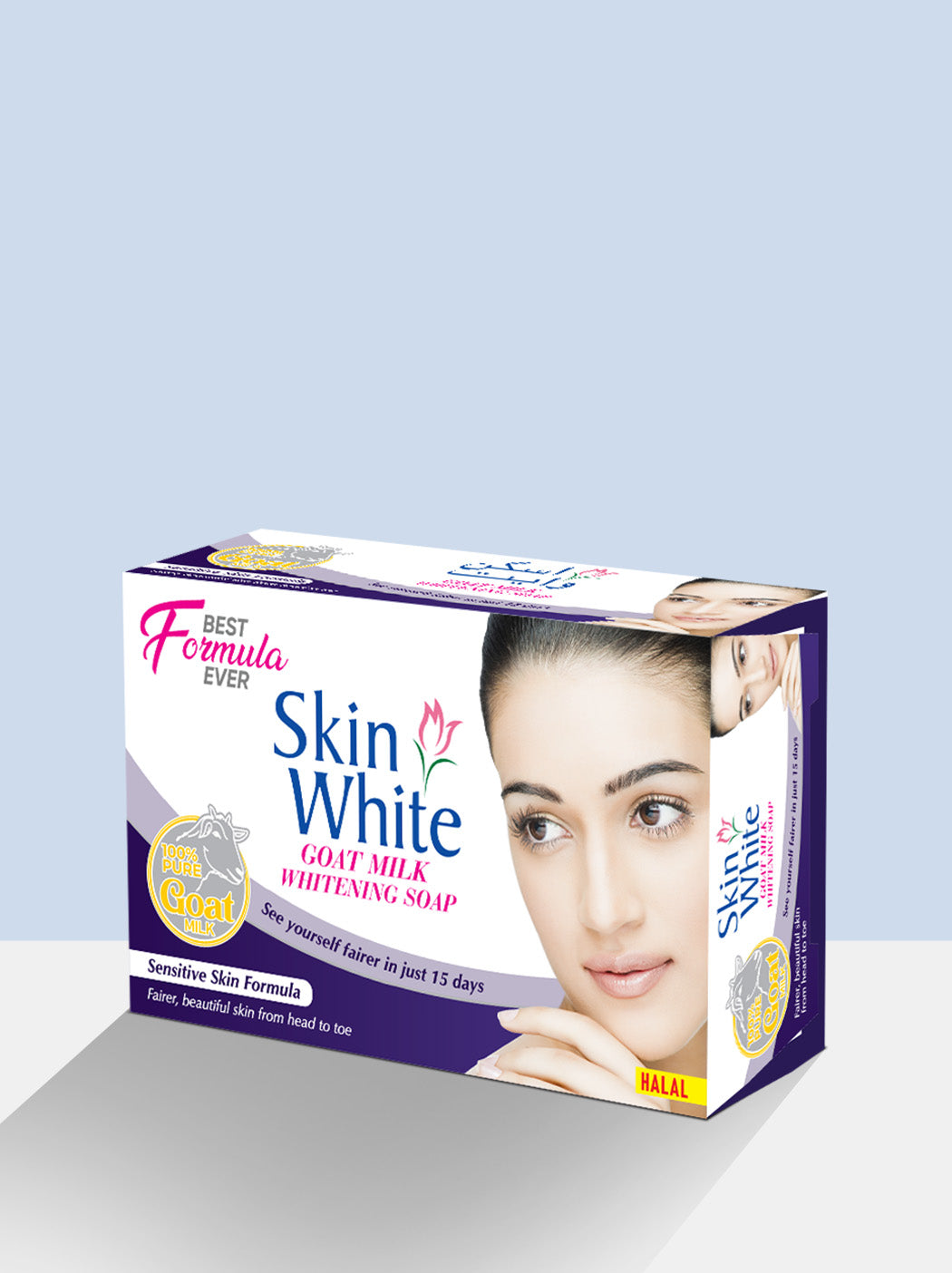 Whitening Soap - Sensitive Skin