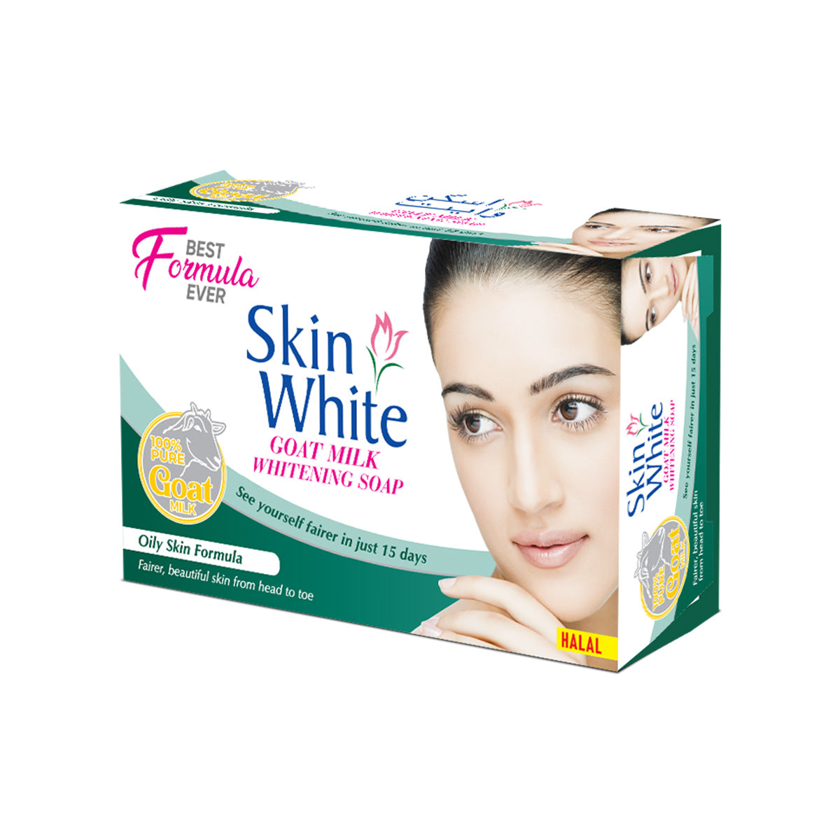Whitening Soap - Oily Skin
